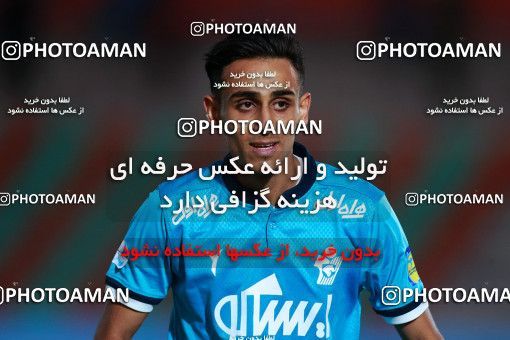 907808, Tehran,Shahr Qods, [*parameter:4*], Iran Pro League، Persian Gulf Cup، 2017-18 season، First Leg، Week 10، Paykan 2 v ۱ Tractor S.C. on 2017/10/19 at Shahr-e Qods Stadium