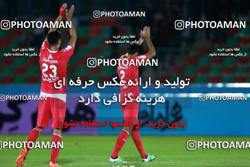 908046, Tehran,Shahr Qods, [*parameter:4*], Iran Pro League، Persian Gulf Cup، 2017-18 season، First Leg، Week 10، Paykan 2 v ۱ Tractor S.C. on 2017/10/19 at Shahr-e Qods Stadium