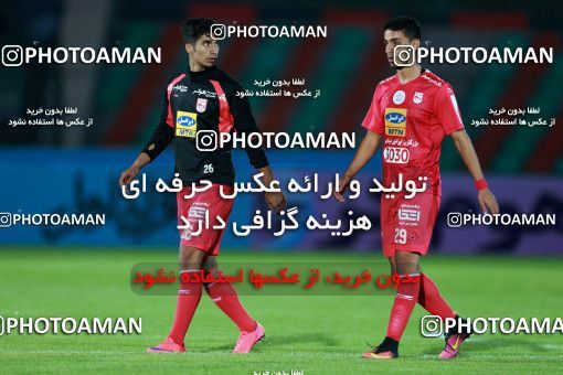 907873, Tehran,Shahr Qods, [*parameter:4*], Iran Pro League، Persian Gulf Cup، 2017-18 season، First Leg، Week 10، Paykan 2 v ۱ Tractor S.C. on 2017/10/19 at Shahr-e Qods Stadium