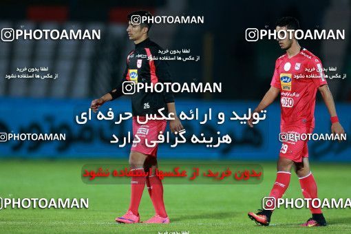 907935, Tehran,Shahr Qods, [*parameter:4*], Iran Pro League، Persian Gulf Cup، 2017-18 season، First Leg، Week 10، Paykan 2 v ۱ Tractor S.C. on 2017/10/19 at Shahr-e Qods Stadium