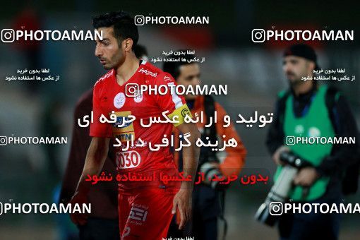 907891, Tehran,Shahr Qods, [*parameter:4*], Iran Pro League، Persian Gulf Cup، 2017-18 season، First Leg، Week 10، Paykan 2 v ۱ Tractor S.C. on 2017/10/19 at Shahr-e Qods Stadium