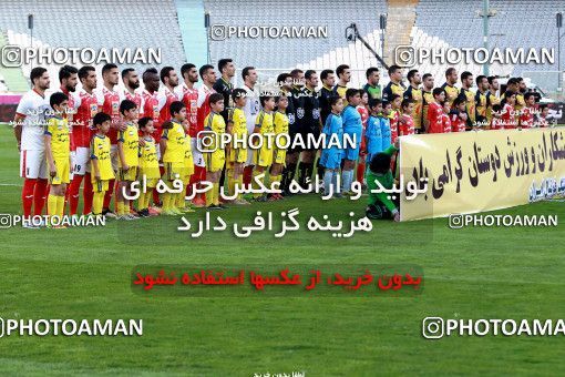 906974, Tehran, , Iranian Hazfi Cup, 1.16 round, Khorramshahr Cup, Persepolis 2 v ۰ Naft Tehran on 2017/10/21 at Azadi Stadium