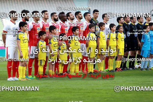 907232, Tehran, , جام حذفی فوتبال ایران, 1.16 round, Khorramshahr Cup, Persepolis 2 v 0 Naft Tehran on 2017/10/21 at Azadi Stadium