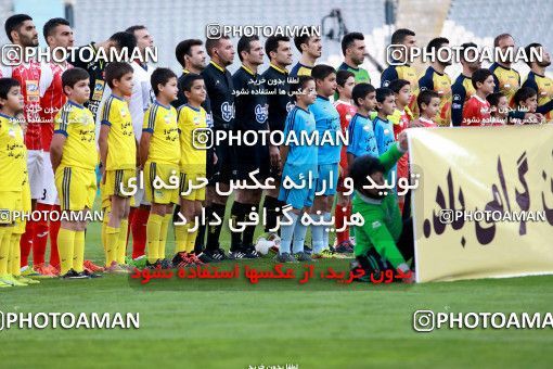 906947, Tehran, , Iranian Hazfi Cup, 1.16 round, Khorramshahr Cup, Persepolis 2 v ۰ Naft Tehran on 2017/10/21 at Azadi Stadium