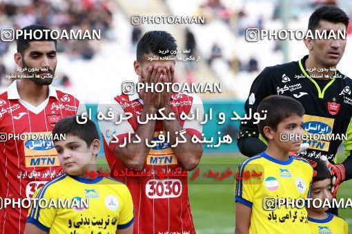 907144, Tehran, , جام حذفی فوتبال ایران, 1.16 round, Khorramshahr Cup, Persepolis 2 v 0 Naft Tehran on 2017/10/21 at Azadi Stadium