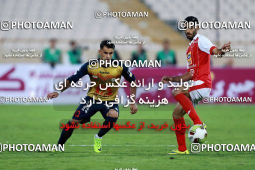 907025, Tehran, , Iranian Hazfi Cup, 1.16 round, Khorramshahr Cup, Persepolis 2 v ۰ Naft Tehran on 2017/10/21 at Azadi Stadium