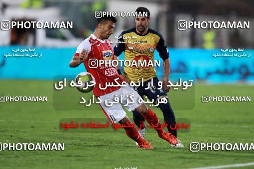 906935, Tehran, , Iranian Hazfi Cup, 1.16 round, Khorramshahr Cup, Persepolis 2 v ۰ Naft Tehran on 2017/10/21 at Azadi Stadium