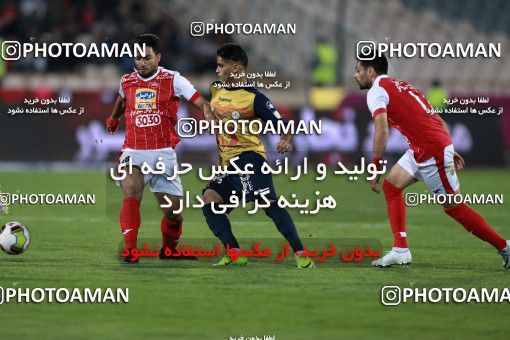 907301, Tehran, , Iranian Hazfi Cup, 1.16 round, Khorramshahr Cup, Persepolis 2 v ۰ Naft Tehran on 2017/10/21 at Azadi Stadium