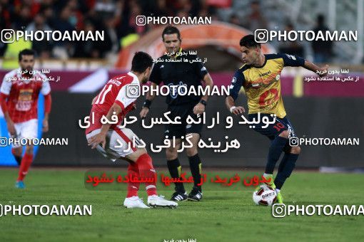 907499, Tehran, , Iranian Hazfi Cup, 1.16 round, Khorramshahr Cup, Persepolis 2 v ۰ Naft Tehran on 2017/10/21 at Azadi Stadium