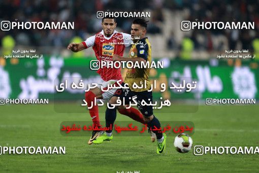 907525, Tehran, , Iranian Hazfi Cup, 1.16 round, Khorramshahr Cup, Persepolis 2 v ۰ Naft Tehran on 2017/10/21 at Azadi Stadium