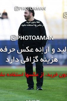 907533, Tehran, , Iranian Hazfi Cup, 1.16 round, Khorramshahr Cup, Persepolis 2 v ۰ Naft Tehran on 2017/10/21 at Azadi Stadium