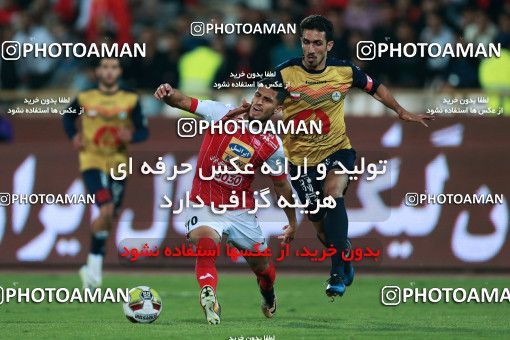 915806, Tehran, , جام حذفی فوتبال ایران, 1.16 round, Khorramshahr Cup, Persepolis 2 v 0 Naft Tehran on 2017/10/21 at Azadi Stadium