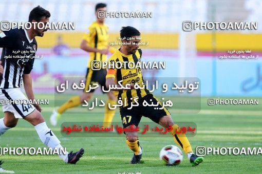 918302, Isfahan, [*parameter:4*], Iran Pro League، Persian Gulf Cup، 2017-18 season، First Leg، Week 9، Sepahan 2 v ۰ Siah Jamegan on 2017/10/12 at Naghsh-e Jahan Stadium