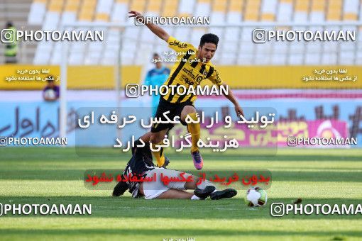 918237, Isfahan, [*parameter:4*], Iran Pro League، Persian Gulf Cup، 2017-18 season، First Leg، Week 9، Sepahan 2 v ۰ Siah Jamegan on 2017/10/12 at Naghsh-e Jahan Stadium