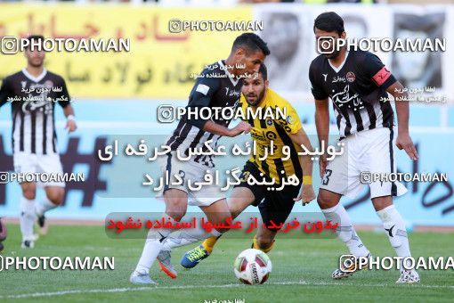 918280, Isfahan, [*parameter:4*], Iran Pro League، Persian Gulf Cup، 2017-18 season، First Leg، Week 9، Sepahan 2 v ۰ Siah Jamegan on 2017/10/12 at Naghsh-e Jahan Stadium