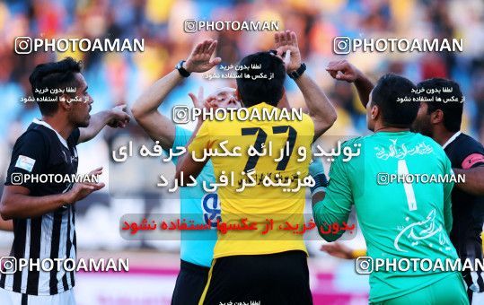 918409, Isfahan, [*parameter:4*], Iran Pro League، Persian Gulf Cup، 2017-18 season، First Leg، Week 9، Sepahan 2 v ۰ Siah Jamegan on 2017/10/12 at Naghsh-e Jahan Stadium