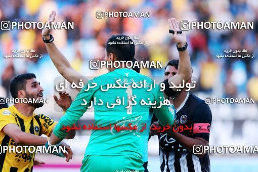 918396, Isfahan, [*parameter:4*], Iran Pro League، Persian Gulf Cup، 2017-18 season، First Leg، Week 9، Sepahan 2 v ۰ Siah Jamegan on 2017/10/12 at Naghsh-e Jahan Stadium