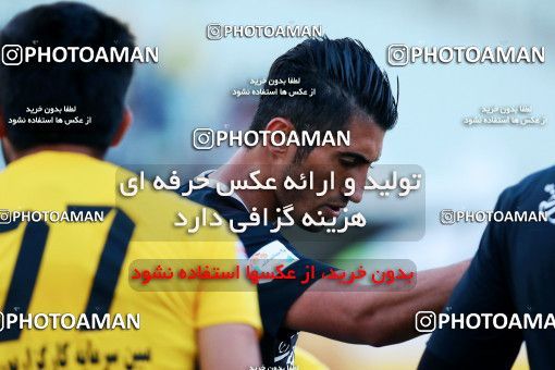 918258, Isfahan, [*parameter:4*], لیگ برتر فوتبال ایران، Persian Gulf Cup، Week 9، First Leg، Sepahan 2 v 0 Siah Jamegan on 2017/10/12 at Naghsh-e Jahan Stadium