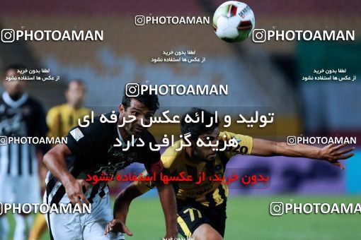 918317, Isfahan, [*parameter:4*], Iran Pro League، Persian Gulf Cup، 2017-18 season، First Leg، Week 9، Sepahan 2 v ۰ Siah Jamegan on 2017/10/12 at Naghsh-e Jahan Stadium