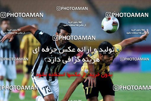 918366, Isfahan, [*parameter:4*], Iran Pro League، Persian Gulf Cup، 2017-18 season، First Leg، Week 9، Sepahan 2 v ۰ Siah Jamegan on 2017/10/12 at Naghsh-e Jahan Stadium