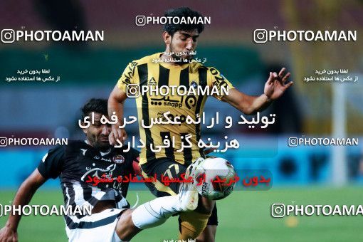 918378, Isfahan, [*parameter:4*], Iran Pro League، Persian Gulf Cup، 2017-18 season، First Leg، Week 9، Sepahan 2 v ۰ Siah Jamegan on 2017/10/12 at Naghsh-e Jahan Stadium