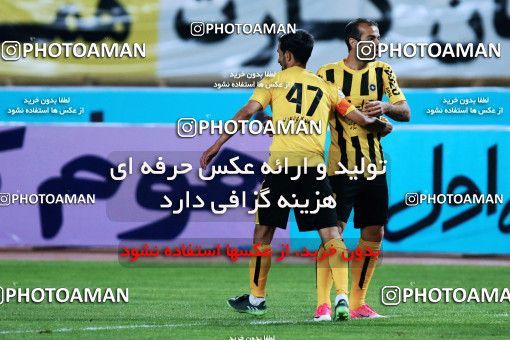 918304, Isfahan, [*parameter:4*], Iran Pro League، Persian Gulf Cup، 2017-18 season، First Leg، Week 9، Sepahan 2 v ۰ Siah Jamegan on 2017/10/12 at Naghsh-e Jahan Stadium