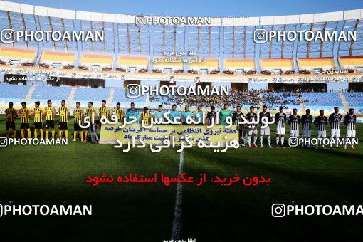 910519, Isfahan, [*parameter:4*], Iran Pro League، Persian Gulf Cup، 2017-18 season، First Leg، Week 9، Sepahan 2 v ۰ Siah Jamegan on 2017/10/12 at Naghsh-e Jahan Stadium