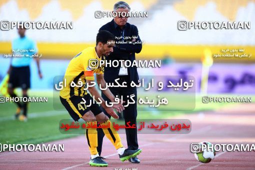 910517, Isfahan, [*parameter:4*], Iran Pro League، Persian Gulf Cup، 2017-18 season، First Leg، Week 9، Sepahan 2 v ۰ Siah Jamegan on 2017/10/12 at Naghsh-e Jahan Stadium