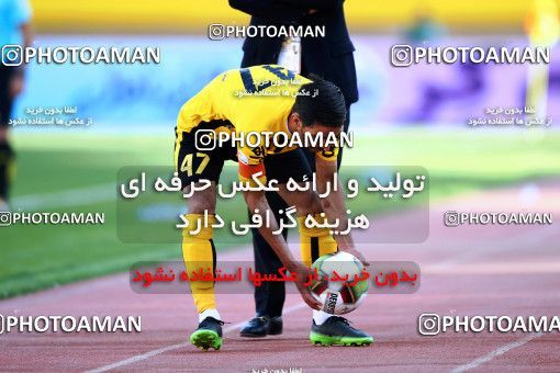 910573, Isfahan, [*parameter:4*], Iran Pro League، Persian Gulf Cup، 2017-18 season، First Leg، Week 9، Sepahan 2 v ۰ Siah Jamegan on 2017/10/12 at Naghsh-e Jahan Stadium