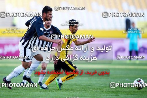 910528, Isfahan, [*parameter:4*], Iran Pro League، Persian Gulf Cup، 2017-18 season، First Leg، Week 9، Sepahan 2 v ۰ Siah Jamegan on 2017/10/12 at Naghsh-e Jahan Stadium