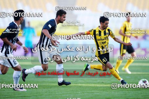 910711, Isfahan, [*parameter:4*], Iran Pro League، Persian Gulf Cup، 2017-18 season، First Leg، Week 9، Sepahan 2 v ۰ Siah Jamegan on 2017/10/12 at Naghsh-e Jahan Stadium