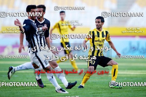 910637, Isfahan, [*parameter:4*], Iran Pro League، Persian Gulf Cup، 2017-18 season، First Leg، Week 9، Sepahan 2 v ۰ Siah Jamegan on 2017/10/12 at Naghsh-e Jahan Stadium