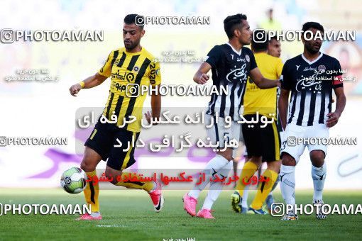 910567, Isfahan, [*parameter:4*], Iran Pro League، Persian Gulf Cup، 2017-18 season، First Leg، Week 9، Sepahan 2 v ۰ Siah Jamegan on 2017/10/12 at Naghsh-e Jahan Stadium