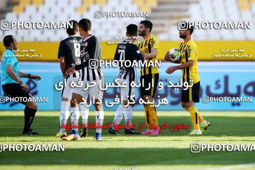 910710, Isfahan, [*parameter:4*], Iran Pro League، Persian Gulf Cup، 2017-18 season، First Leg، Week 9، Sepahan 2 v ۰ Siah Jamegan on 2017/10/12 at Naghsh-e Jahan Stadium