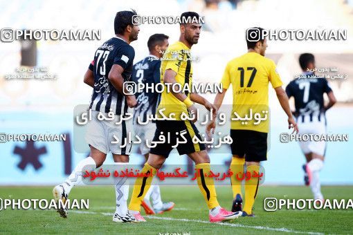 910499, Isfahan, [*parameter:4*], Iran Pro League، Persian Gulf Cup، 2017-18 season، First Leg، Week 9، Sepahan 2 v ۰ Siah Jamegan on 2017/10/12 at Naghsh-e Jahan Stadium