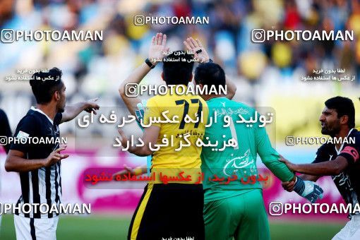 910558, Isfahan, [*parameter:4*], Iran Pro League، Persian Gulf Cup، 2017-18 season، First Leg، Week 9، Sepahan 2 v ۰ Siah Jamegan on 2017/10/12 at Naghsh-e Jahan Stadium