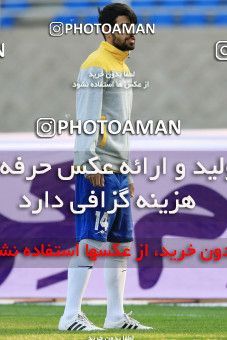 911032, Mashhad, [*parameter:4*], Iran Pro League، Persian Gulf Cup، 2017-18 season، First Leg، Week 10، Siah Jamegan ۰ v ۱ Sanat Naft Abadan on 2017/10/19 at 