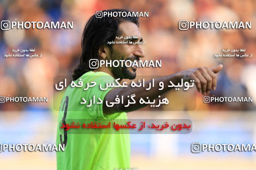 911102, Mashhad, [*parameter:4*], لیگ برتر فوتبال ایران، Persian Gulf Cup، Week 10، First Leg، Siah Jamegan 0 v 1 Sanat Naft Abadan on 2017/10/19 at 