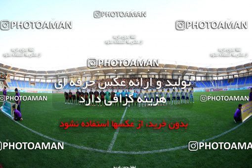 911051, Mashhad, [*parameter:4*], Iran Pro League، Persian Gulf Cup، 2017-18 season، First Leg، Week 10، Siah Jamegan ۰ v ۱ Sanat Naft Abadan on 2017/10/19 at 