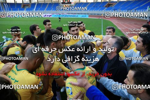 911011, Mashhad, [*parameter:4*], Iran Pro League، Persian Gulf Cup، 2017-18 season، First Leg، Week 10، Siah Jamegan ۰ v ۱ Sanat Naft Abadan on 2017/10/19 at 