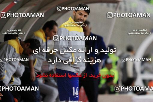 911064, Mashhad, [*parameter:4*], Iran Pro League، Persian Gulf Cup، 2017-18 season، First Leg، Week 10، Siah Jamegan ۰ v ۱ Sanat Naft Abadan on 2017/10/19 at 