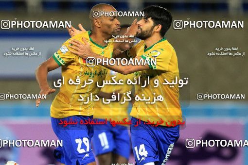 911016, Mashhad, [*parameter:4*], Iran Pro League، Persian Gulf Cup، 2017-18 season، First Leg، Week 10، Siah Jamegan ۰ v ۱ Sanat Naft Abadan on 2017/10/19 at 