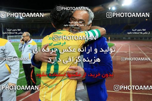 911038, Mashhad, [*parameter:4*], لیگ برتر فوتبال ایران، Persian Gulf Cup، Week 10، First Leg، Siah Jamegan 0 v 1 Sanat Naft Abadan on 2017/10/19 at 