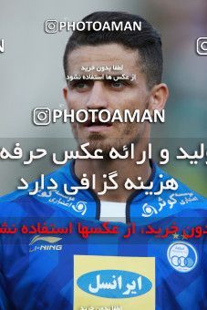 933099, Tehran, [*parameter:4*], لیگ برتر فوتبال ایران، Persian Gulf Cup، Week 10، First Leg، Persepolis 1 v 0 Esteghlal on 2017/10/26 at Azadi Stadium