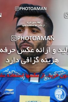 933072, Tehran, [*parameter:4*], لیگ برتر فوتبال ایران، Persian Gulf Cup، Week 10، First Leg، Persepolis 1 v 0 Esteghlal on 2017/10/26 at Azadi Stadium