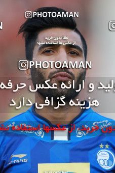 933236, Tehran, [*parameter:4*], لیگ برتر فوتبال ایران، Persian Gulf Cup، Week 10، First Leg، Persepolis 1 v 0 Esteghlal on 2017/10/26 at Azadi Stadium