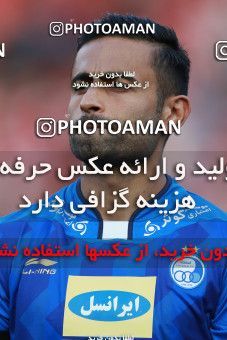 933162, Tehran, [*parameter:4*], لیگ برتر فوتبال ایران، Persian Gulf Cup، Week 10، First Leg، Persepolis 1 v 0 Esteghlal on 2017/10/26 at Azadi Stadium