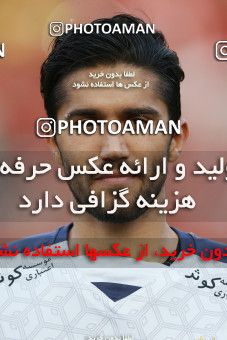 933283, Tehran, [*parameter:4*], لیگ برتر فوتبال ایران، Persian Gulf Cup، Week 10، First Leg، Persepolis 1 v 0 Esteghlal on 2017/10/26 at Azadi Stadium