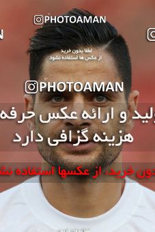 933172, Tehran, [*parameter:4*], لیگ برتر فوتبال ایران، Persian Gulf Cup، Week 10، First Leg، Persepolis 1 v 0 Esteghlal on 2017/10/26 at Azadi Stadium