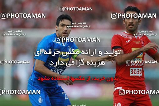 933164, Tehran, [*parameter:4*], Iran Pro League، Persian Gulf Cup، 2017-18 season، First Leg، Week 10، Persepolis ۱ v ۰ Esteghlal on 2017/10/26 at Azadi Stadium